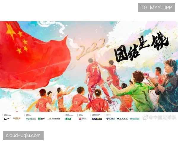 2026世界杯小组赛积分相同如何排名出线规则详解