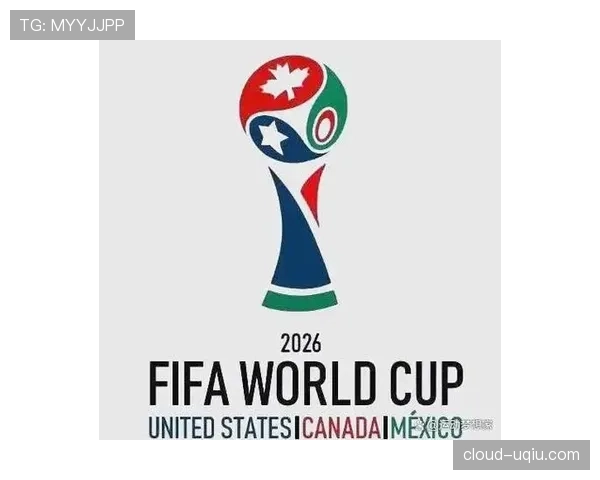 美国队2026世界杯前景分析：主场作战能否突破淘汰赛首轮