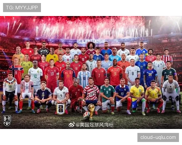 世界杯豪门球队长期竞争力如何保持