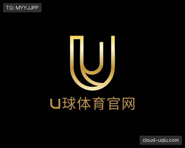 解读u球体育